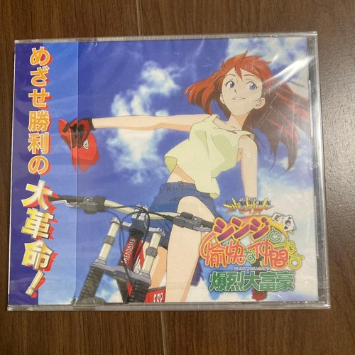 Evangelion shinji friends - shinji,