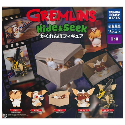 Figurine gremlins hide seek - gremlins, &