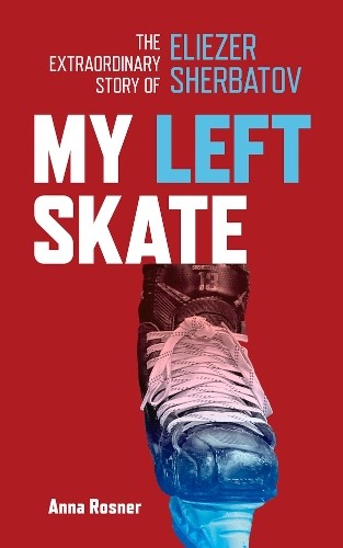 Anna rosner left skate - anna,