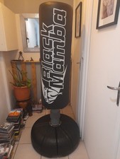 SAC DE FRAPPE Black Mamba 1m70