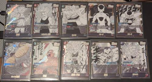 Dragon ball manga booster sb02 - dragon,