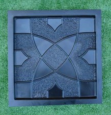 Moule béton pavés pierre patio coulée béton chemin de jardin pavé pierreS52