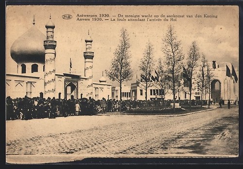 Carte postale anvers - carte,