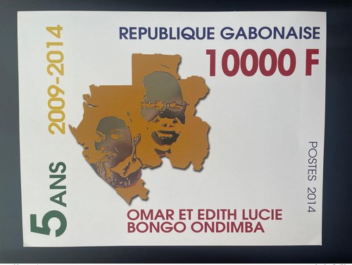 Gabon 2014 000 timbres - gabon,