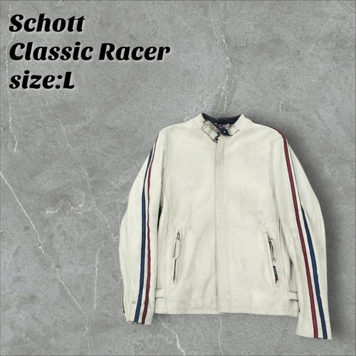 Schott veste cuir - schott,