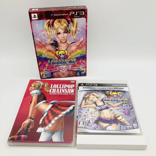 Coffret ps3 premium - ps3, lollipop