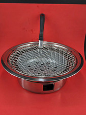 Portable Charcoal Barbecue Grill,  Korean BBQ Grill Stove for Camping
