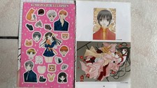 Stickers Et Photos du Manga