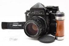 Poignée [N comme neuve]