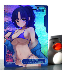 Senpai Goddess Haven hentai