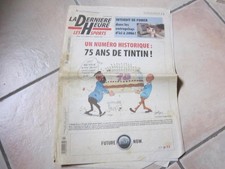 Journal la dernière heure Tintin Anniversaire 75 ans Hergé 11 janvier 2004