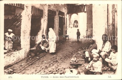 Tunis souk des slippers - tunis,