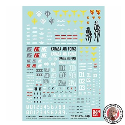 Bandai gundam decal - bandai, no108