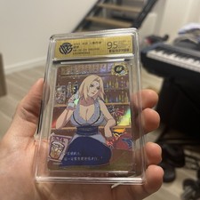 NR-SE-011 Tsunade Naruto Kayou