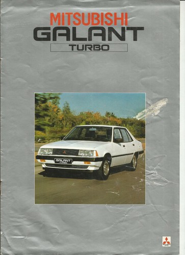 Mitsubishi galant 1983 - -,