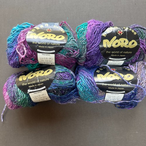 Noro silk garden yarn - garden,