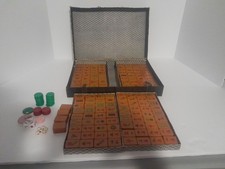 VTG 1940s MAH-JONG SET of 148 Tiles 1" x 1.25" x 5/8" Bakelite Bricks w/ Case