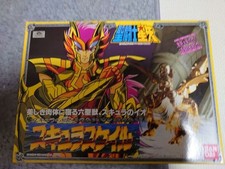 Saint Seiya Myth Cloth - Sea