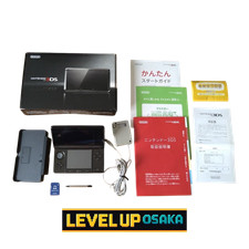 Nintendo 3DS Cosmo Noir