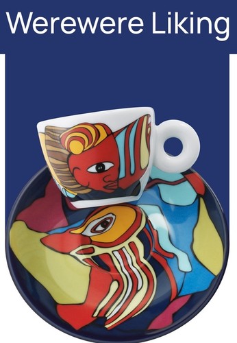 Illy art 61st - 61st, biennale