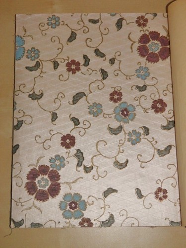 Art japon fusuma rare - japon,
