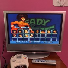 VINTAGE Sony WEGA Gate