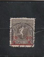 L6174 BELGIQUE TIMBRE N° Y&T