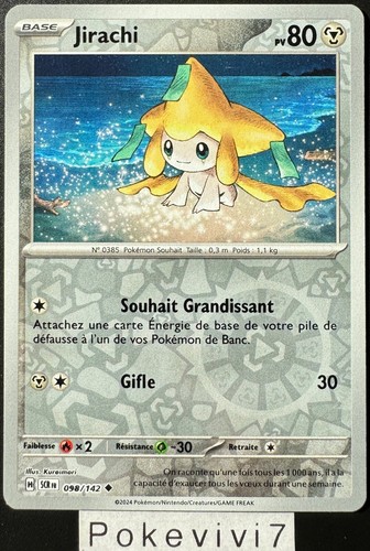 Carte pokemon jirachi 098 142 - pokemon, 098/142