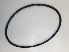 courroie de tondeuse beaux