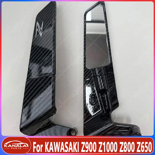 Mirrors wing adjustable - wing,