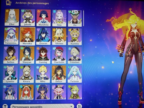 Genshin impact compte - compte, ar