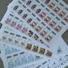 lot de 5 Plancher 24 Timbre