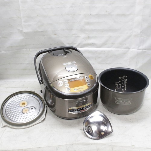 Zojirushi nb18 rare - zojirushi,
