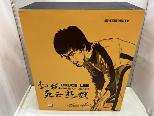 Current condition enterbay - condition,