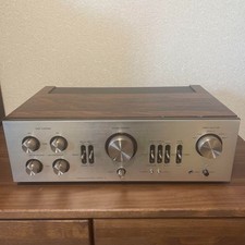 LUXMAN L-80 Integrated Amplifier