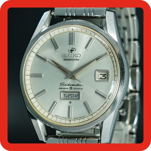 Vintage1967 mint seiko - vintage1967[n-mint],