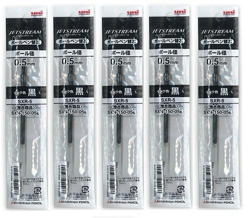 Pack stylos bille uni - à,