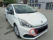 Cache Crochet Remorquage Avant