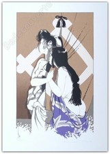 Affiche Sérigraphie MICHETZ