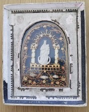 Paperolles XIX Reliquary (?)    Saints, Relic, Virgin 