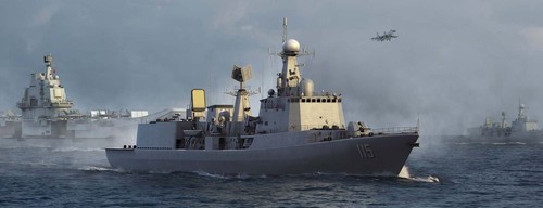 Pla navy type 051c - type, air-defense