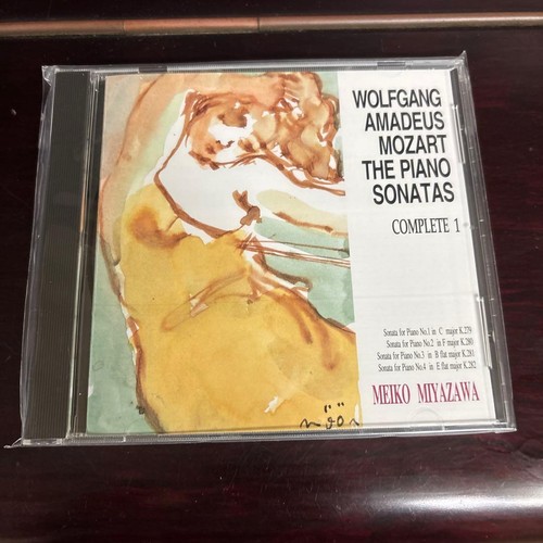 Miyazawa akiko mozart piano - miyazawa,