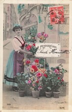 CP FLORIST FLOWER POTS TODAY SAINT - 18648