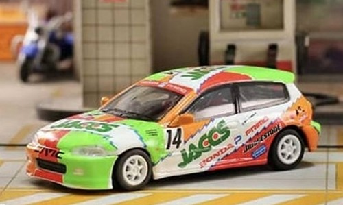 Honda civic 14 - -, #14