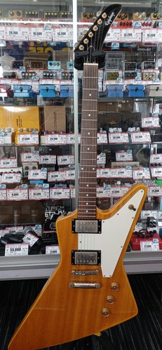 Guitare électrique epiphone - guitare,