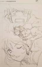 2009 Ah My Goddess REPLICA