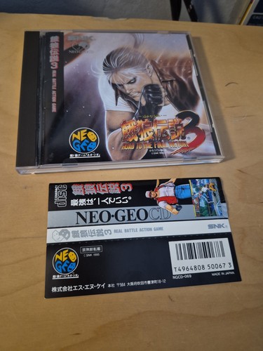 Fatal fury neo geo cd - 3,