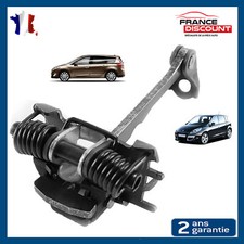 ARRET DE PORTE CHARNIERE AVANT