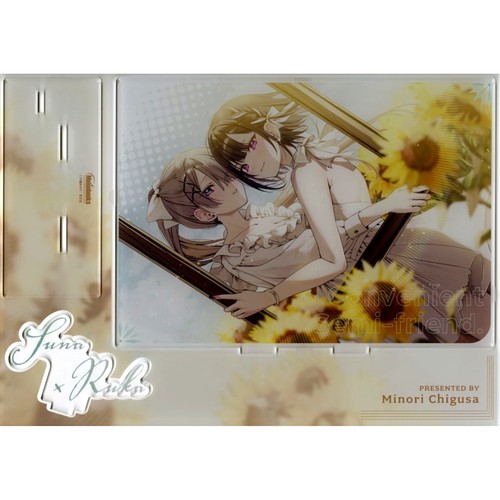 Mami kuruma kiko hamabara - kuruma, &
