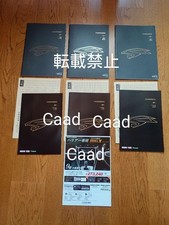 Toyota Harrier 60 Series Catalog 3 Volumes JDM Accessories Price List Used